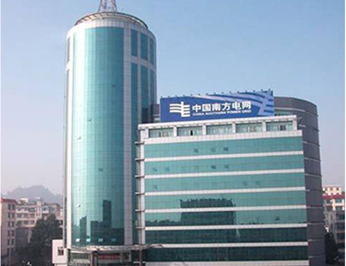 丰都南方电网