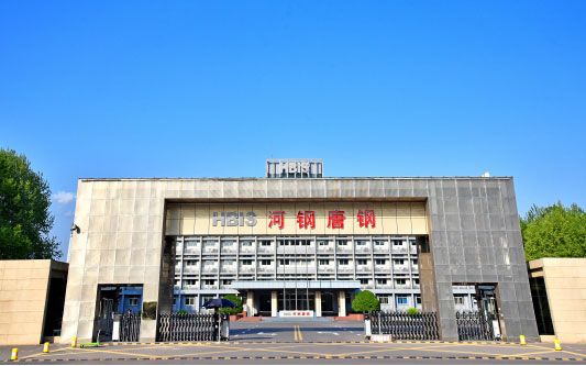 丰都河北唐山钢铁集团
